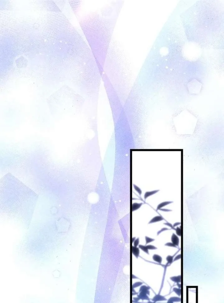 The Cruelty of Salvation Chapter 16 page 89 - 
