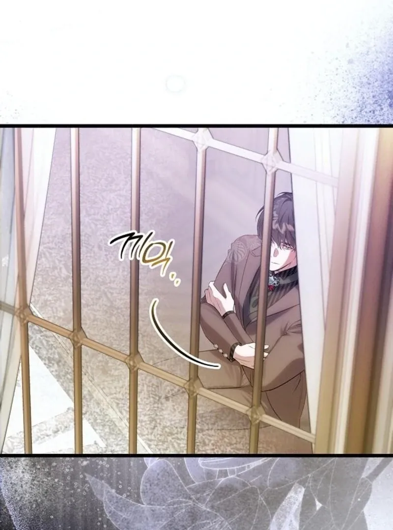 The Cruelty of Salvation Chapter 17 page 109 - 