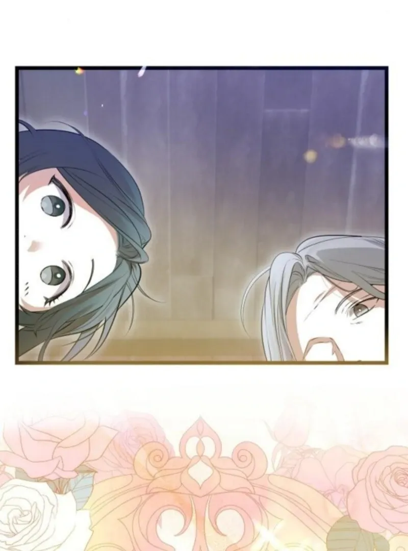 The Cruelty of Salvation Chapter 17 page 16 - 