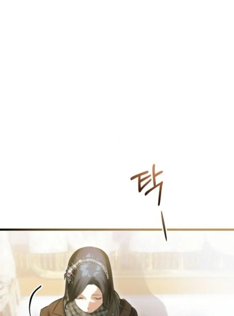 The Cruelty of Salvation Chapter 17 page 64 - 