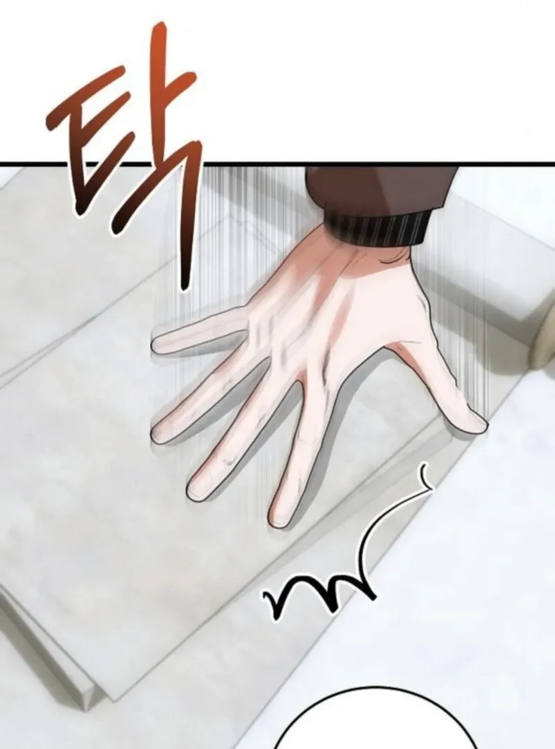 The Cruelty of Salvation Chapter 17 page 73 - 