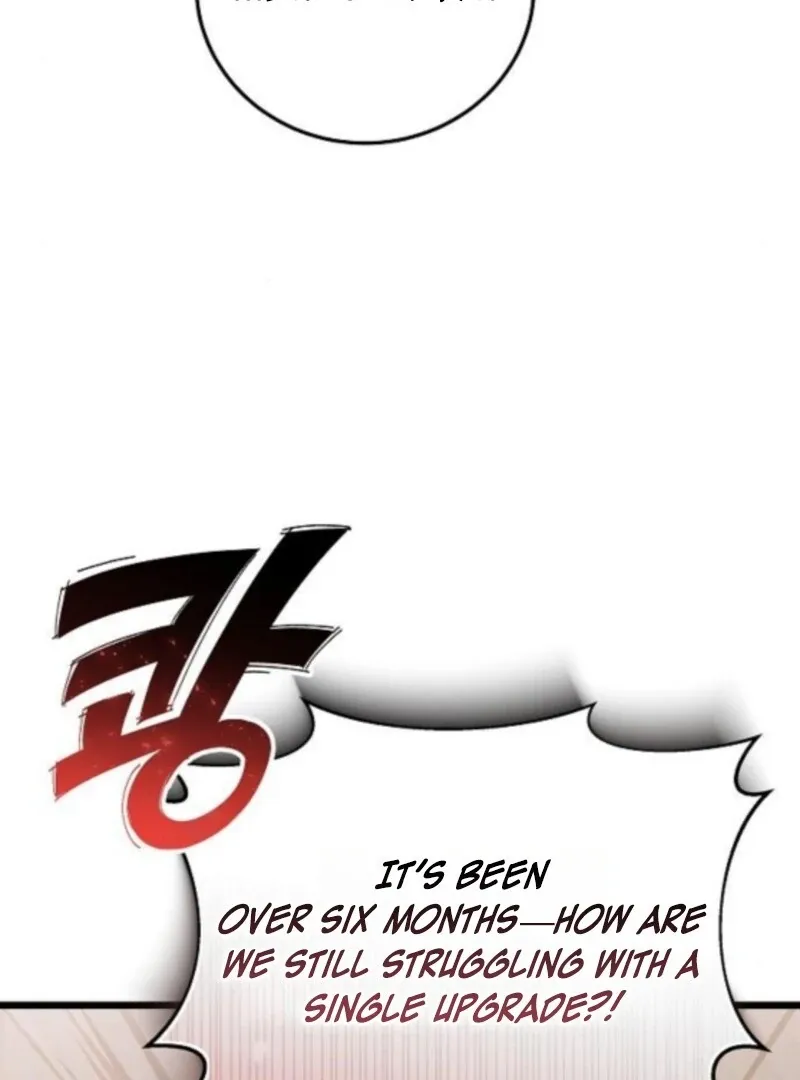 The Cruelty of Salvation Chapter 17 page 76 - 