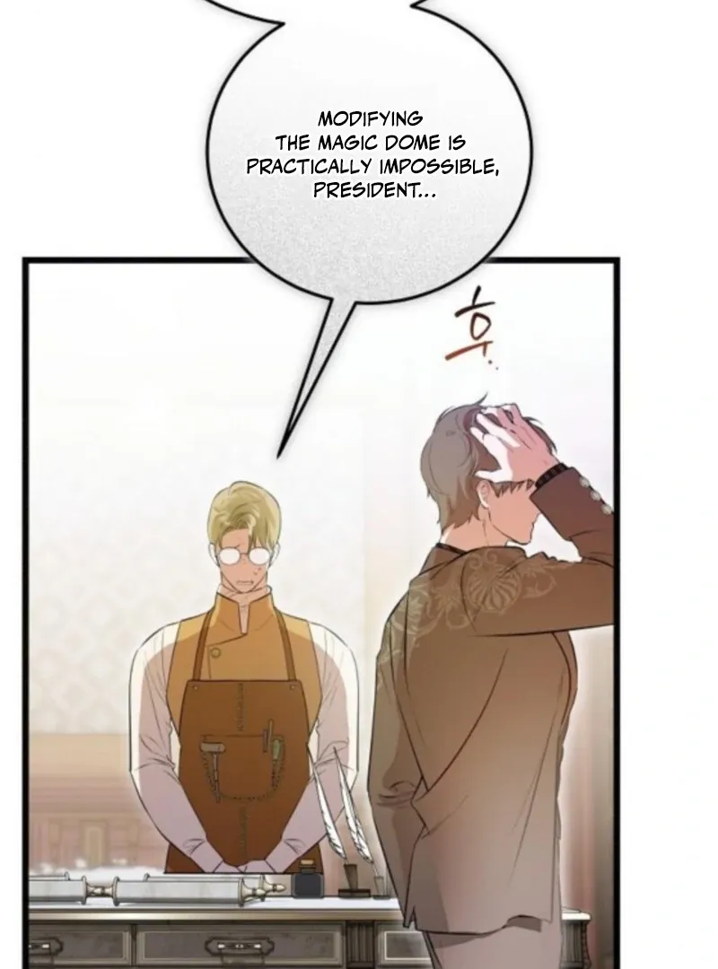 The Cruelty of Salvation Chapter 17 page 81 - 