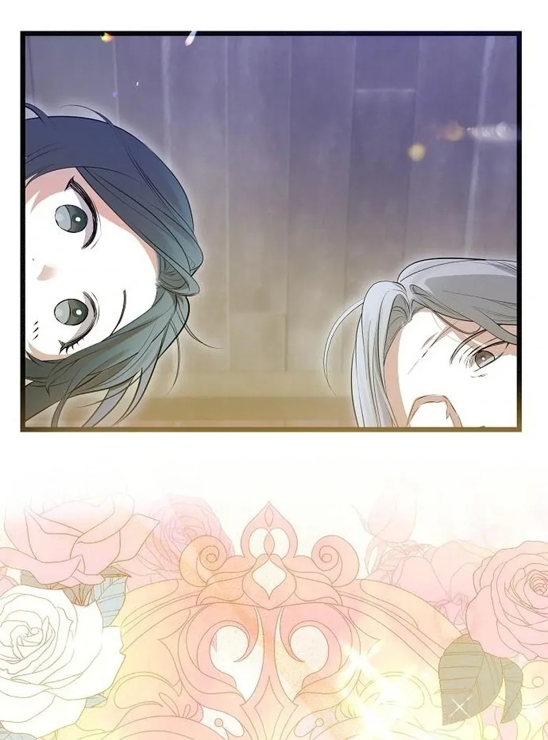 The Cruelty of Salvation Chapter 18 page 17 - 