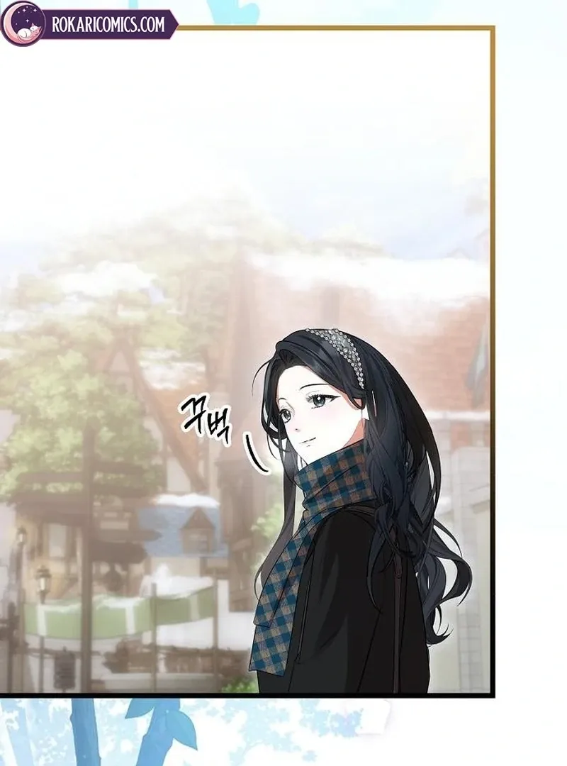 The Cruelty of Salvation Chapter 18 page 50 - 
