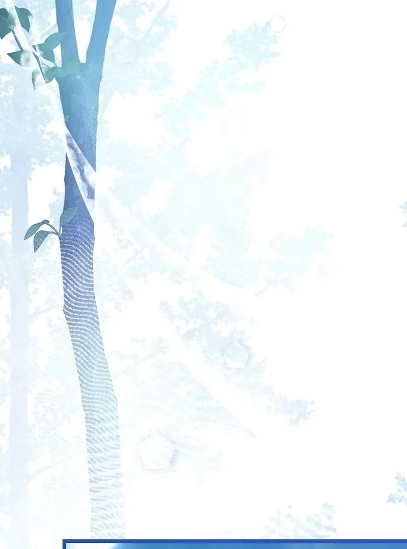 The Cruelty of Salvation Chapter 18 page 51 - 