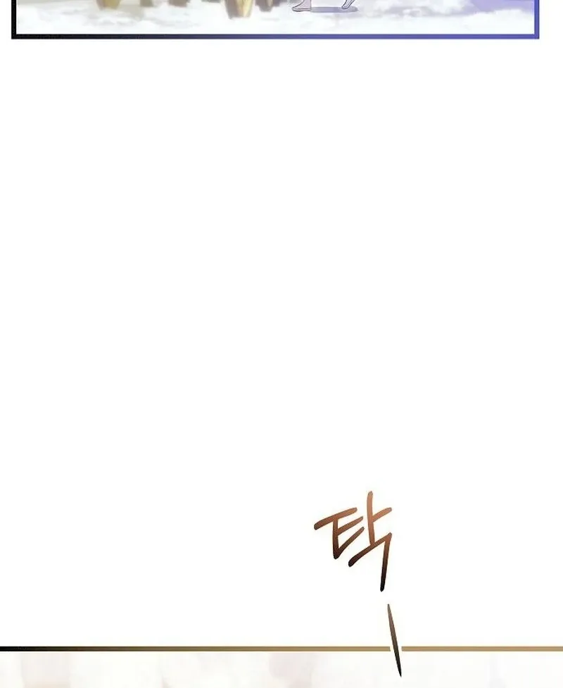 The Cruelty of Salvation Chapter 18 page 68 - 
