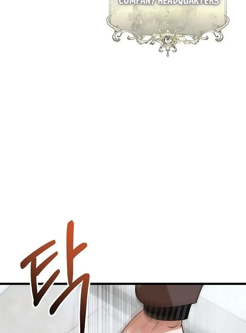 The Cruelty of Salvation Chapter 18 page 76 - 