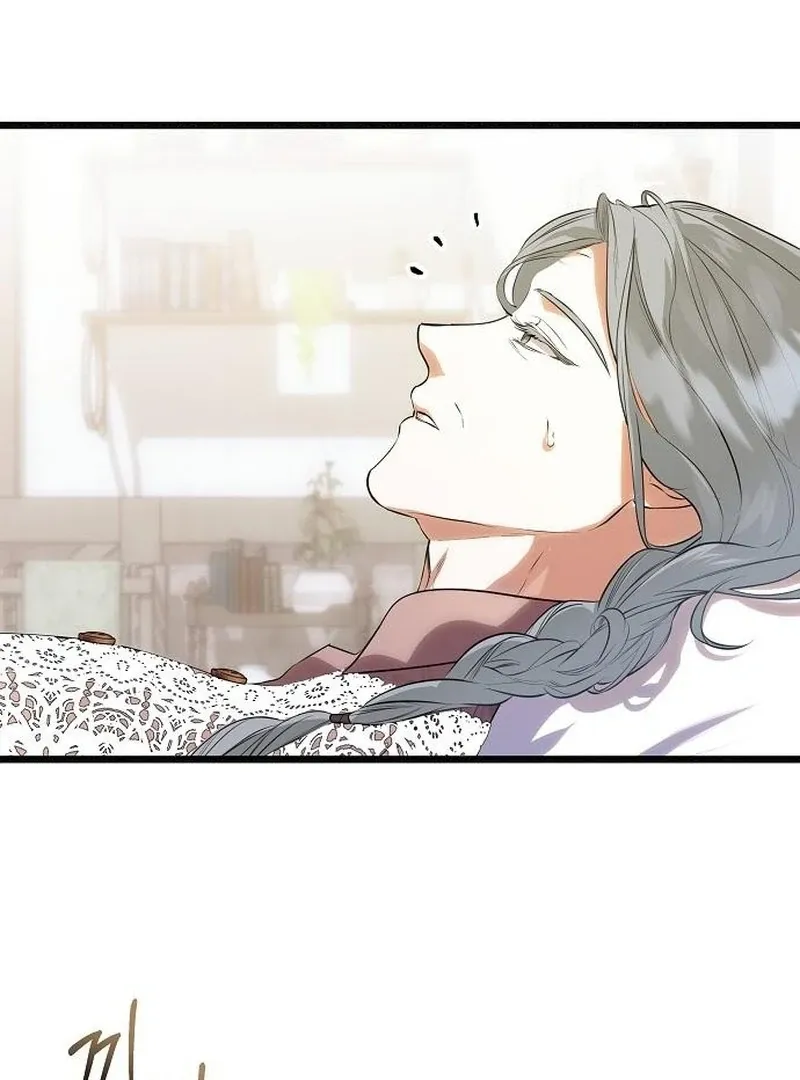 The Cruelty of Salvation Chapter 18 page 9 - 