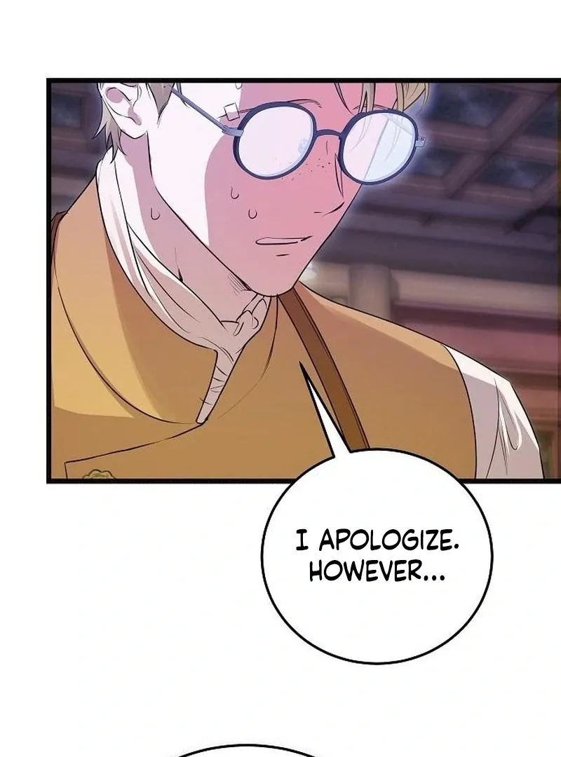 The Cruelty of Salvation Chapter 18 page 84 - 