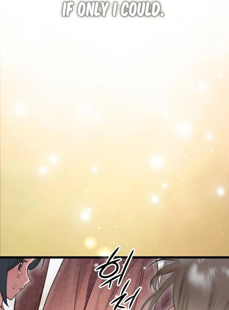 The Cruelty of Salvation Chapter 19 page 97 - 