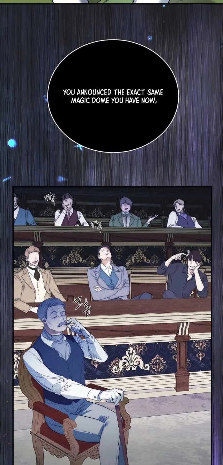The Cruelty of Salvation Chapter 2 page 16 - 