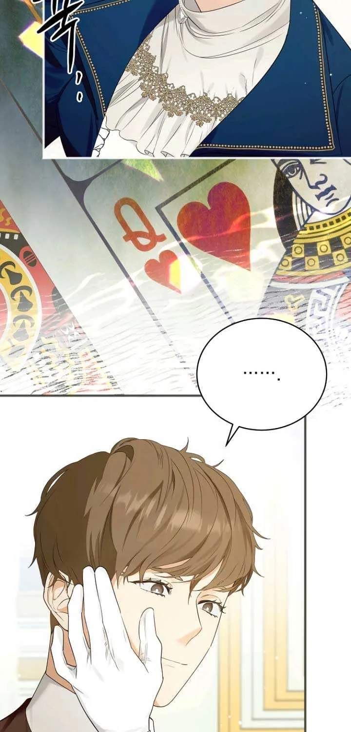 The Cruelty of Salvation Chapter 2 page 71 - 