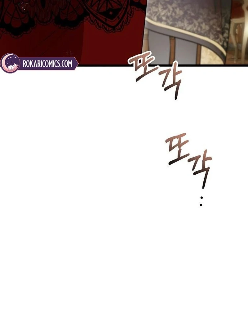 The Cruelty of Salvation Chapter 20 page 115 - 