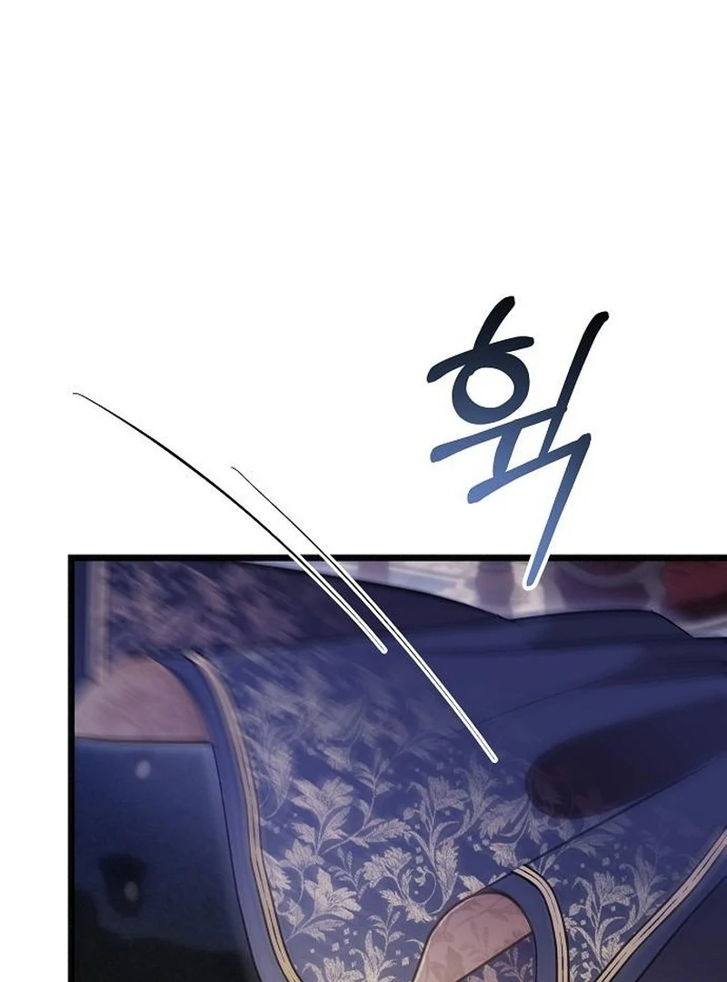 The Cruelty of Salvation Chapter 20 page 116 - 