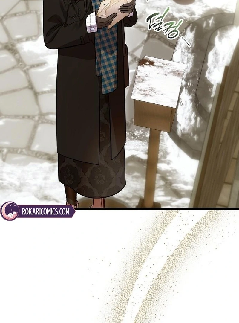 The Cruelty of Salvation Chapter 20 page 13 - 