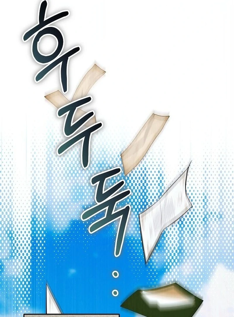 The Cruelty of Salvation Chapter 20 page 19 - 
