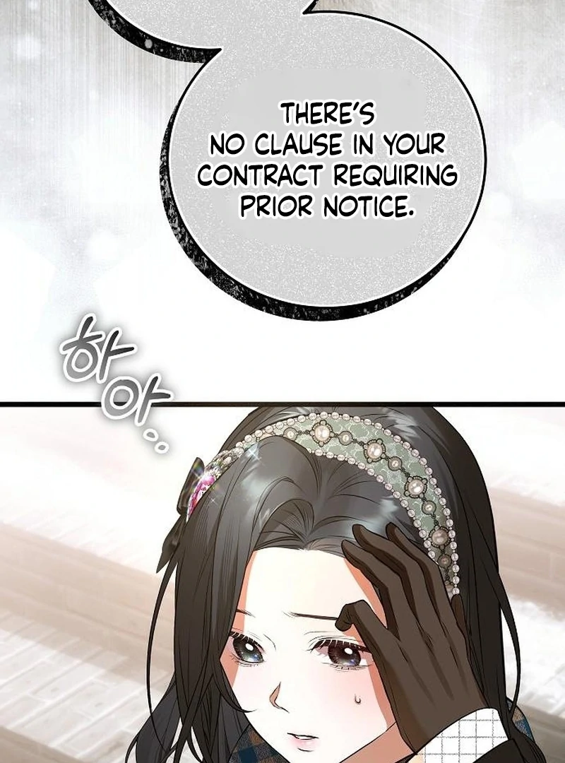 The Cruelty of Salvation Chapter 20 page 31 - 