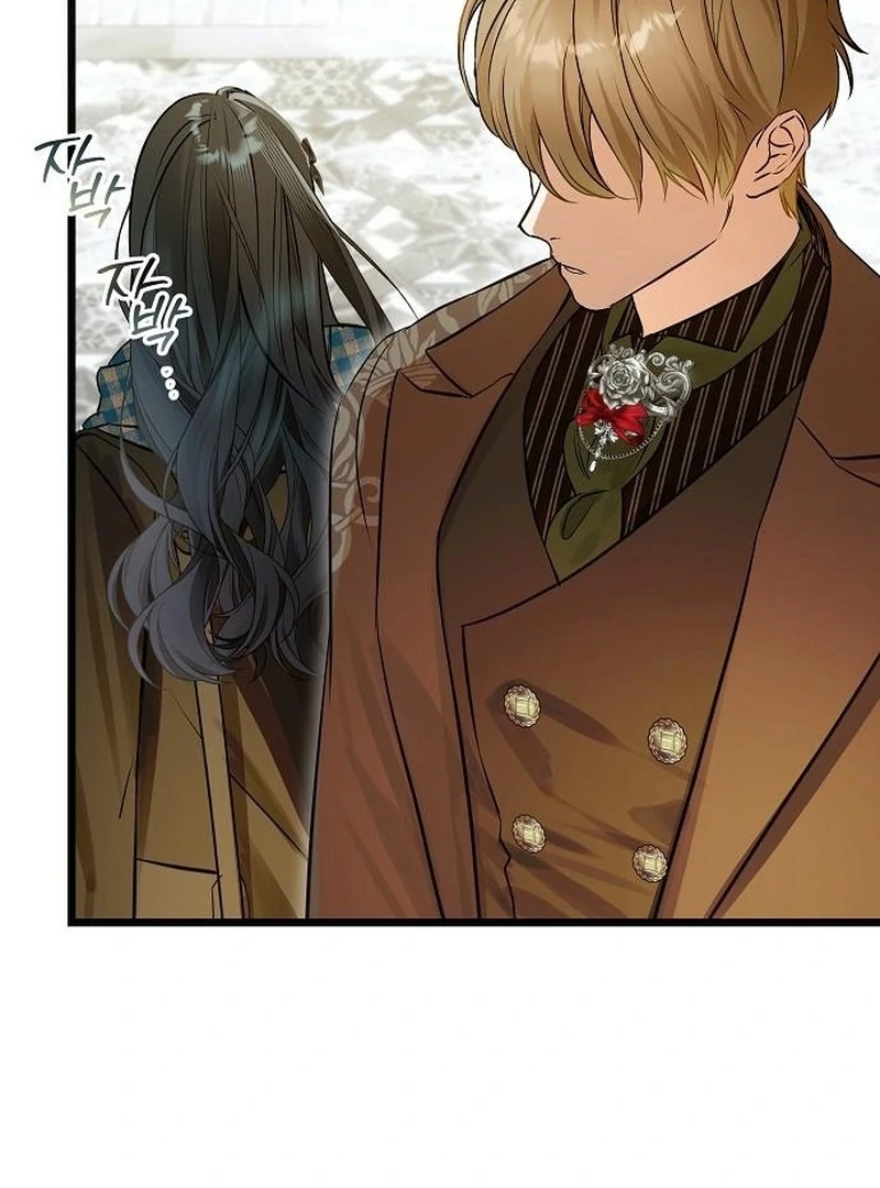 The Cruelty of Salvation Chapter 20 page 52 - 