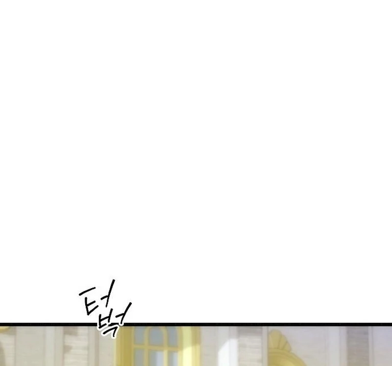 The Cruelty of Salvation Chapter 20 page 57 - 