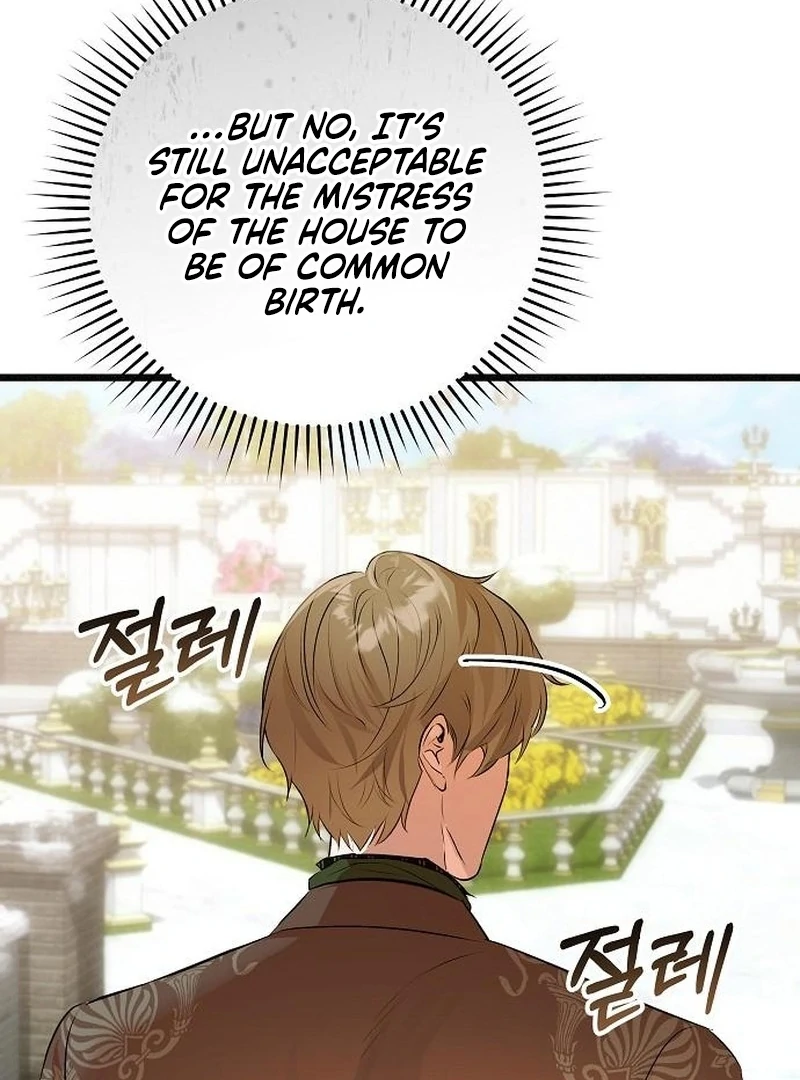 The Cruelty of Salvation Chapter 20 page 71 - 