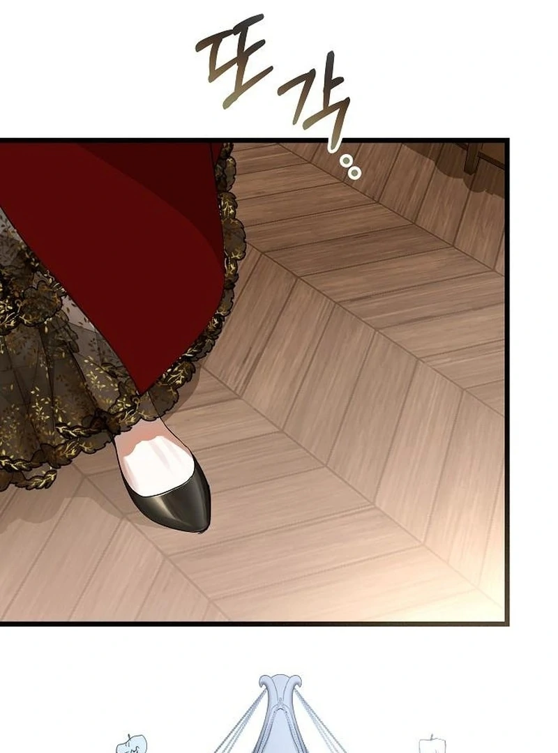 The Cruelty of Salvation Chapter 20 page 82 - 