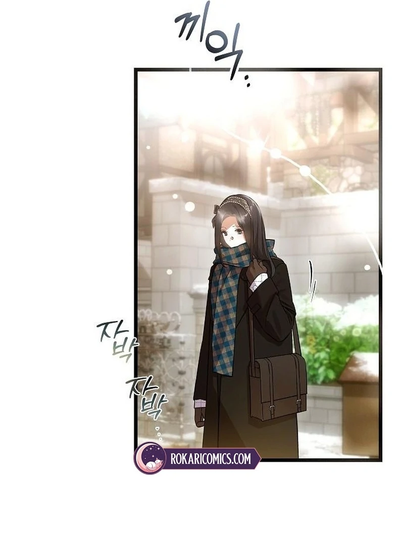 The Cruelty of Salvation Chapter 20 page 10 - 