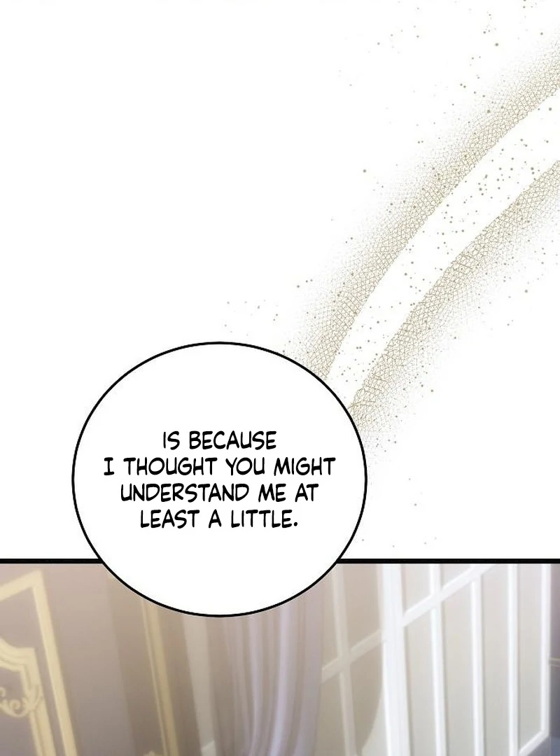The Cruelty of Salvation Chapter 21 page 21 - 