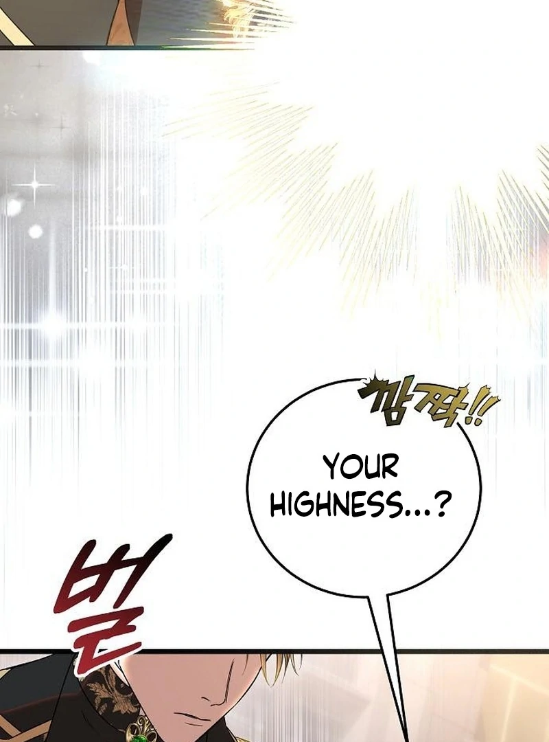 The Cruelty of Salvation Chapter 21 page 43 - 