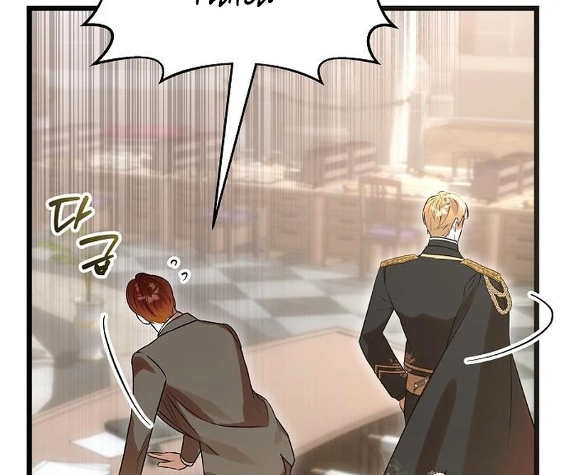 The Cruelty of Salvation Chapter 21 page 46 - 