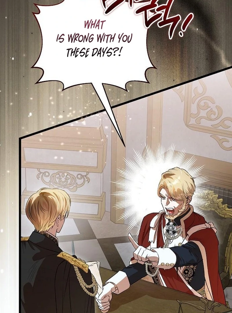 The Cruelty of Salvation Chapter 21 page 54 - 