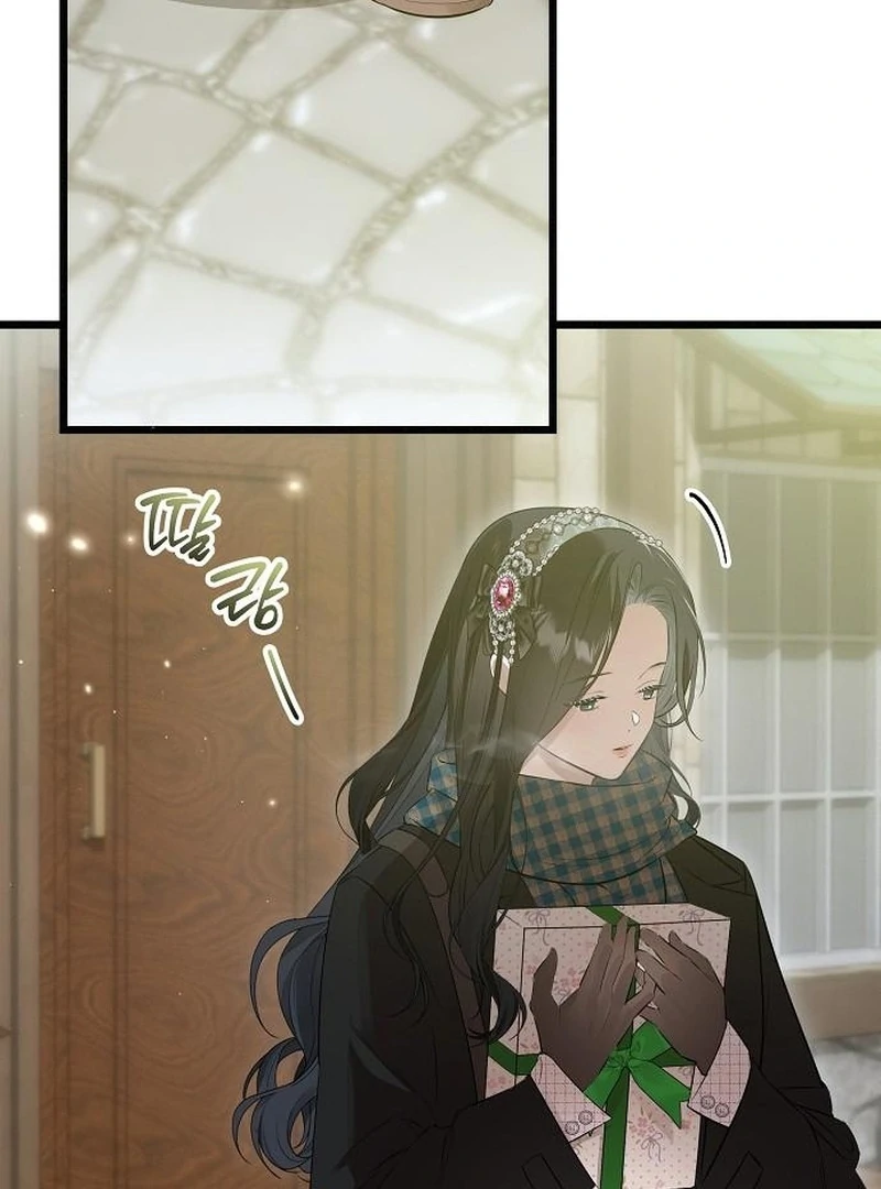 The Cruelty of Salvation Chapter 22 page 11 - 
