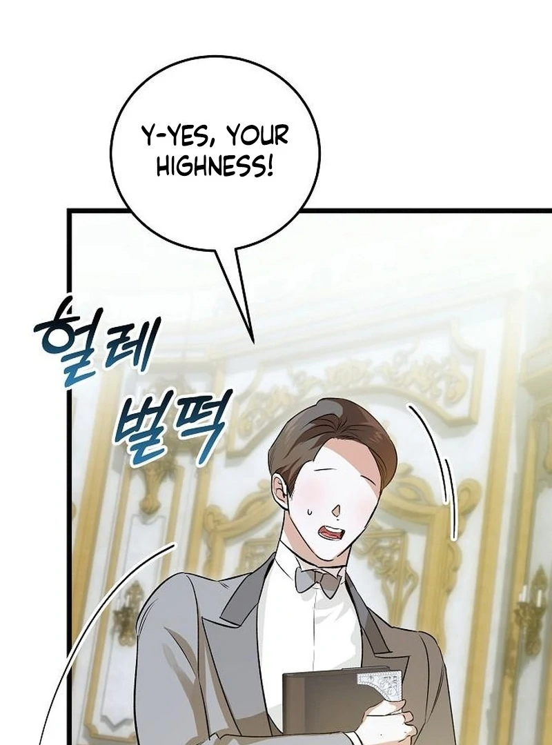 The Cruelty of Salvation Chapter 22 page 120 - 
