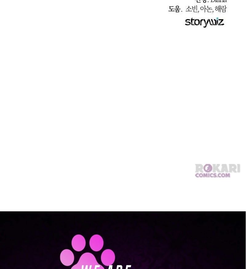 The Cruelty of Salvation Chapter 22 page 132 - 