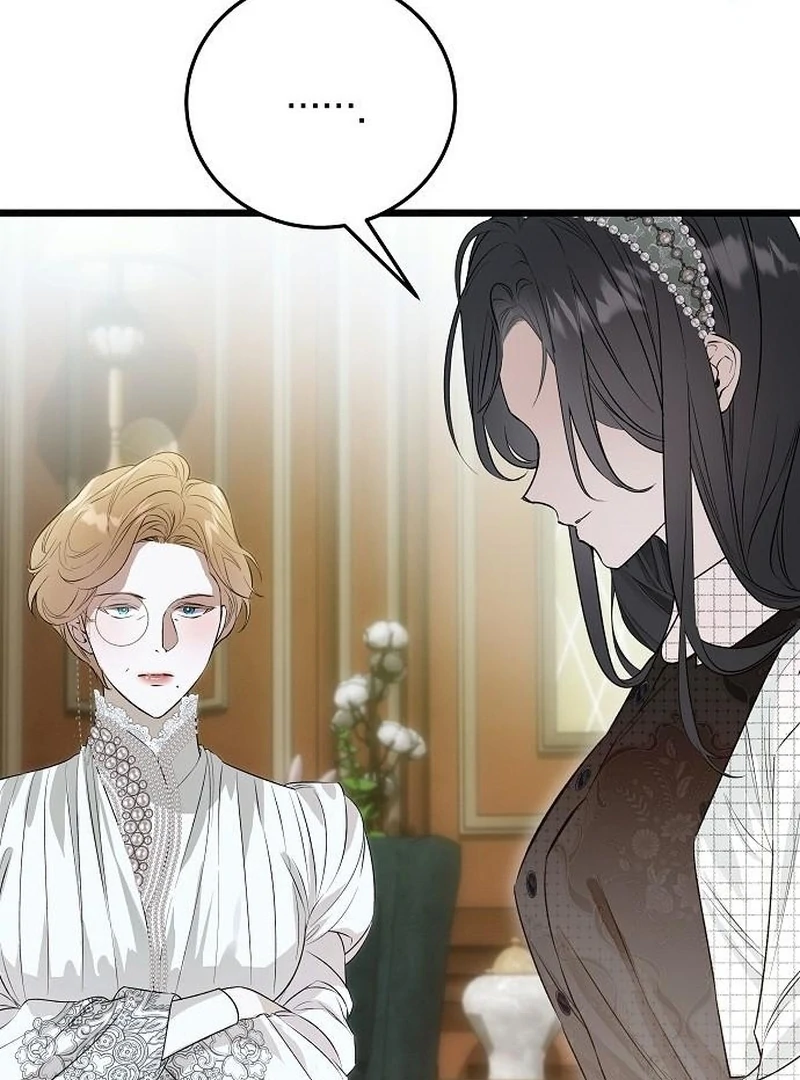 The Cruelty of Salvation Chapter 22 page 41 - 