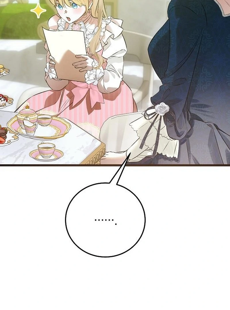 The Cruelty of Salvation Chapter 22 page 92 - 