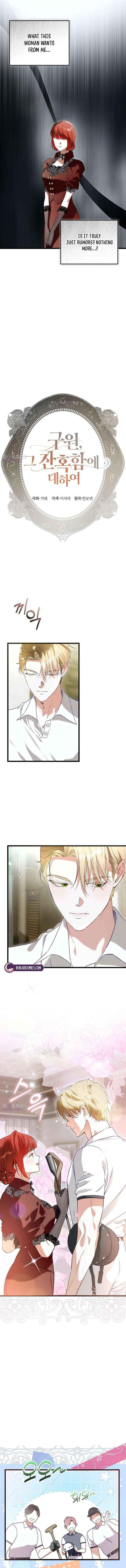 The Cruelty of Salvation Chapter 23 page 3 - 