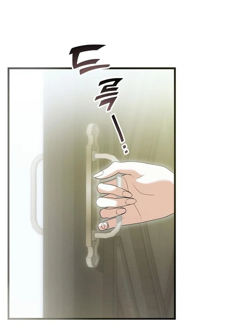 The Cruelty of Salvation Chapter 24 page 107 - 