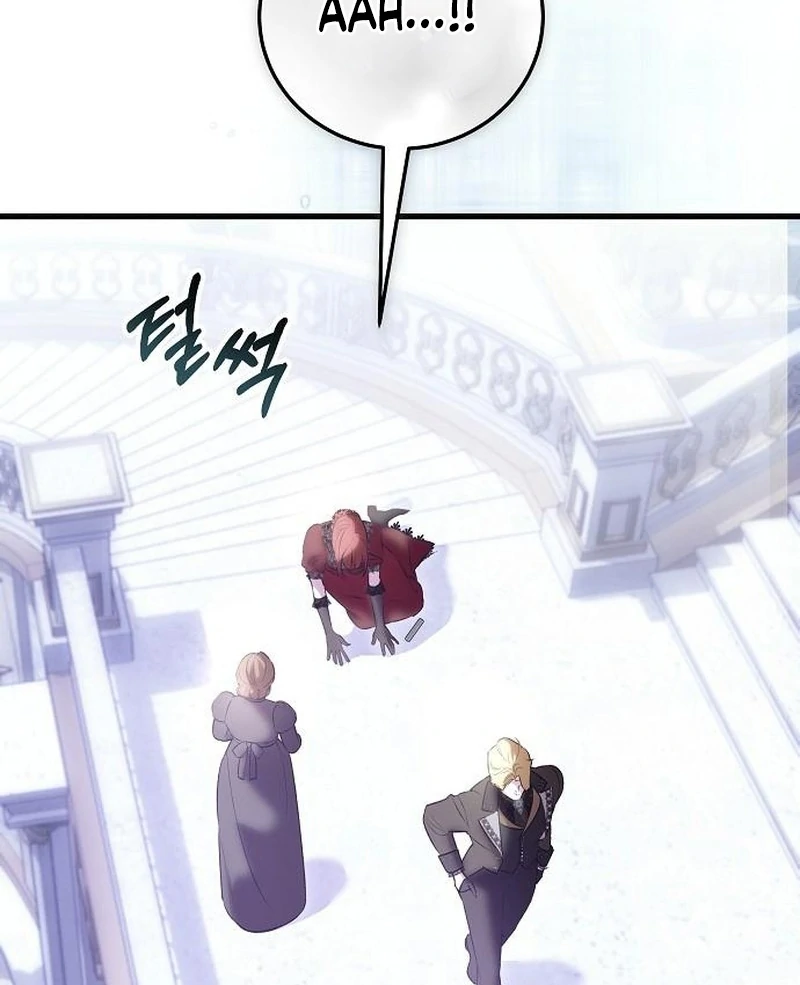 The Cruelty of Salvation Chapter 24 page 88 - 