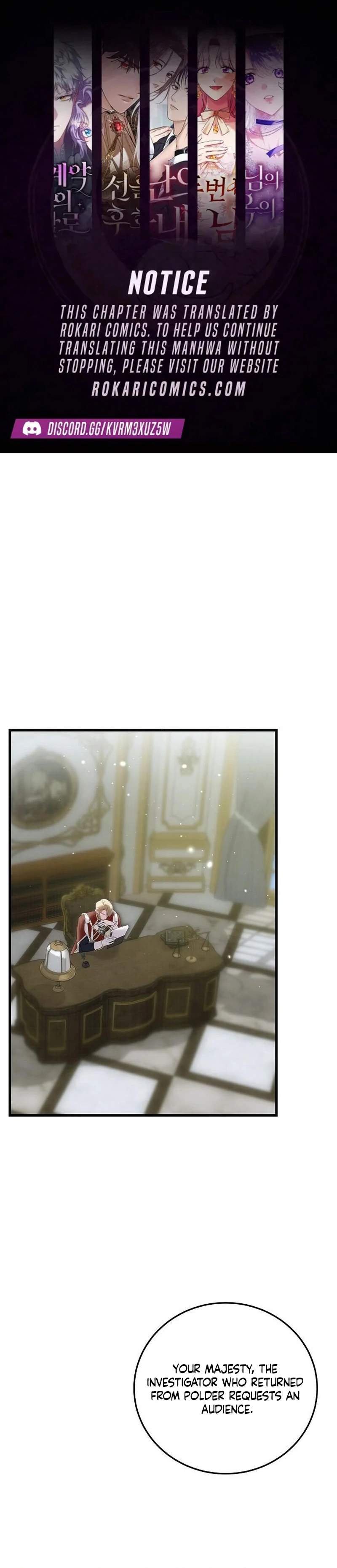 The Cruelty of Salvation Chapter 25 page 2 - 