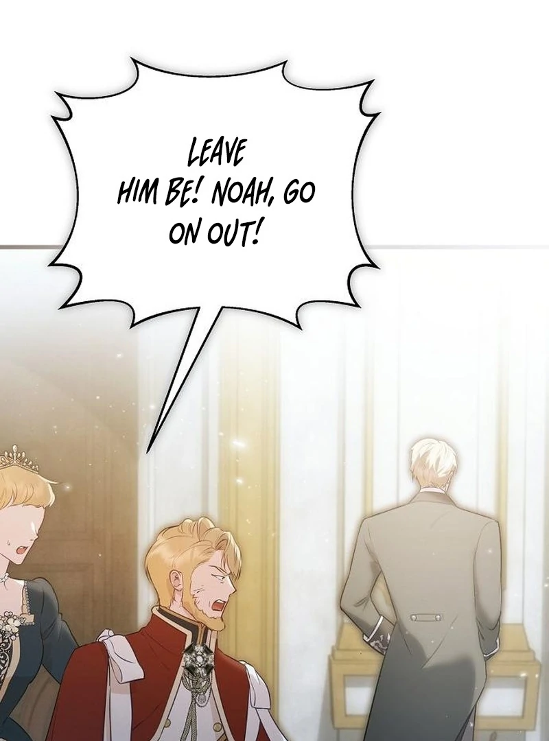 The Cruelty of Salvation Chapter 25 page 24 - 
