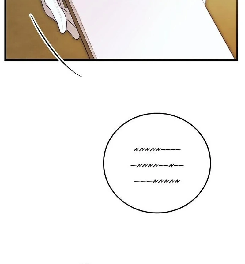 The Cruelty of Salvation Chapter 25 page 7 - 