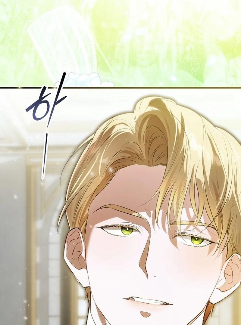 The Cruelty of Salvation Chapter 25 page 61 - 