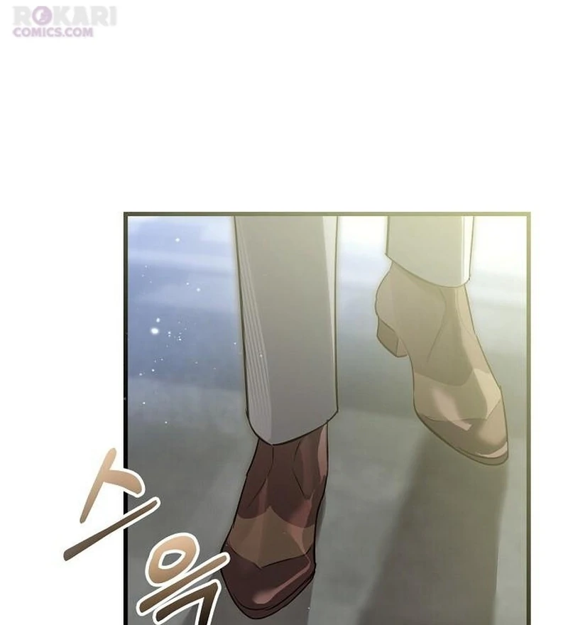 The Cruelty of Salvation Chapter 25 page 72 - 