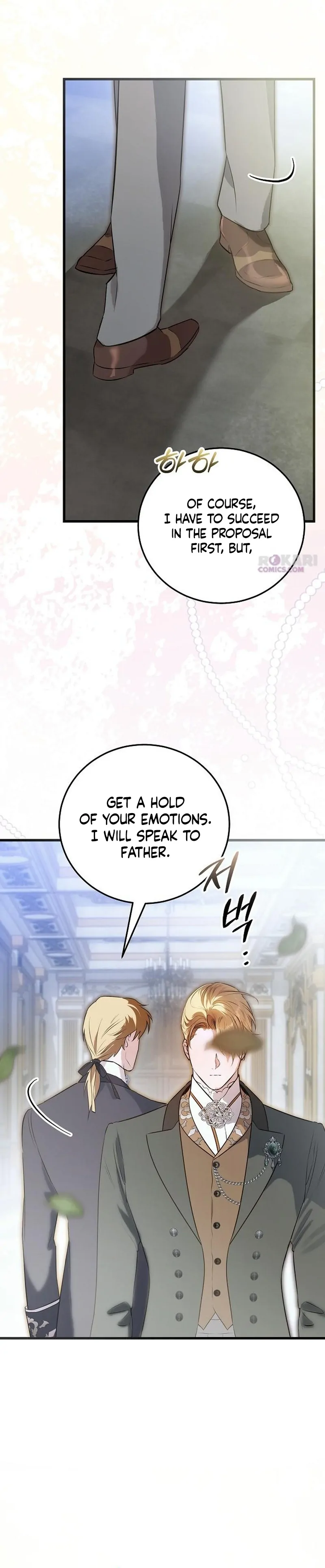 The Cruelty of Salvation Chapter 25 page 84 - 