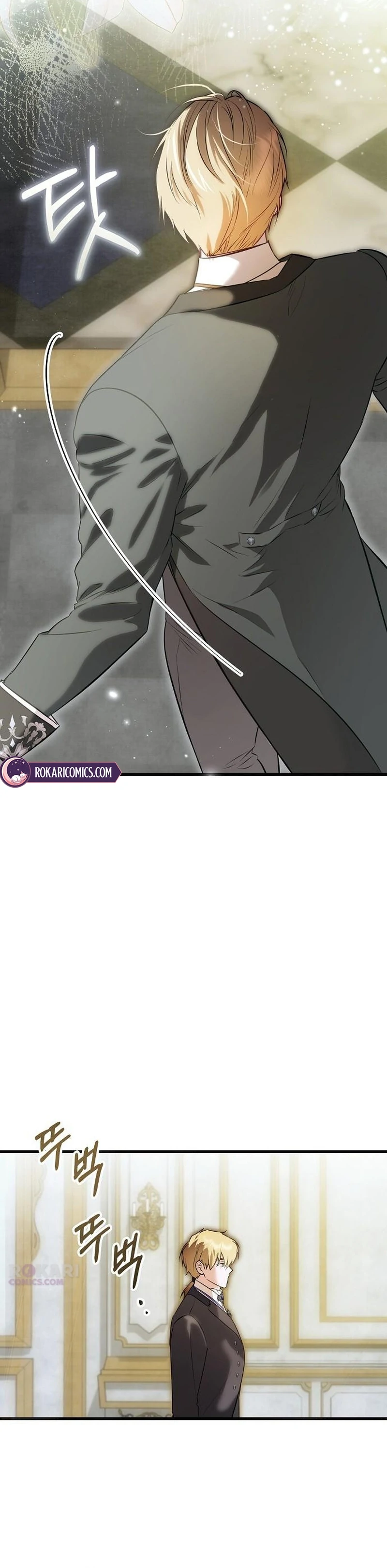 The Cruelty of Salvation Chapter 25 page 91 - 