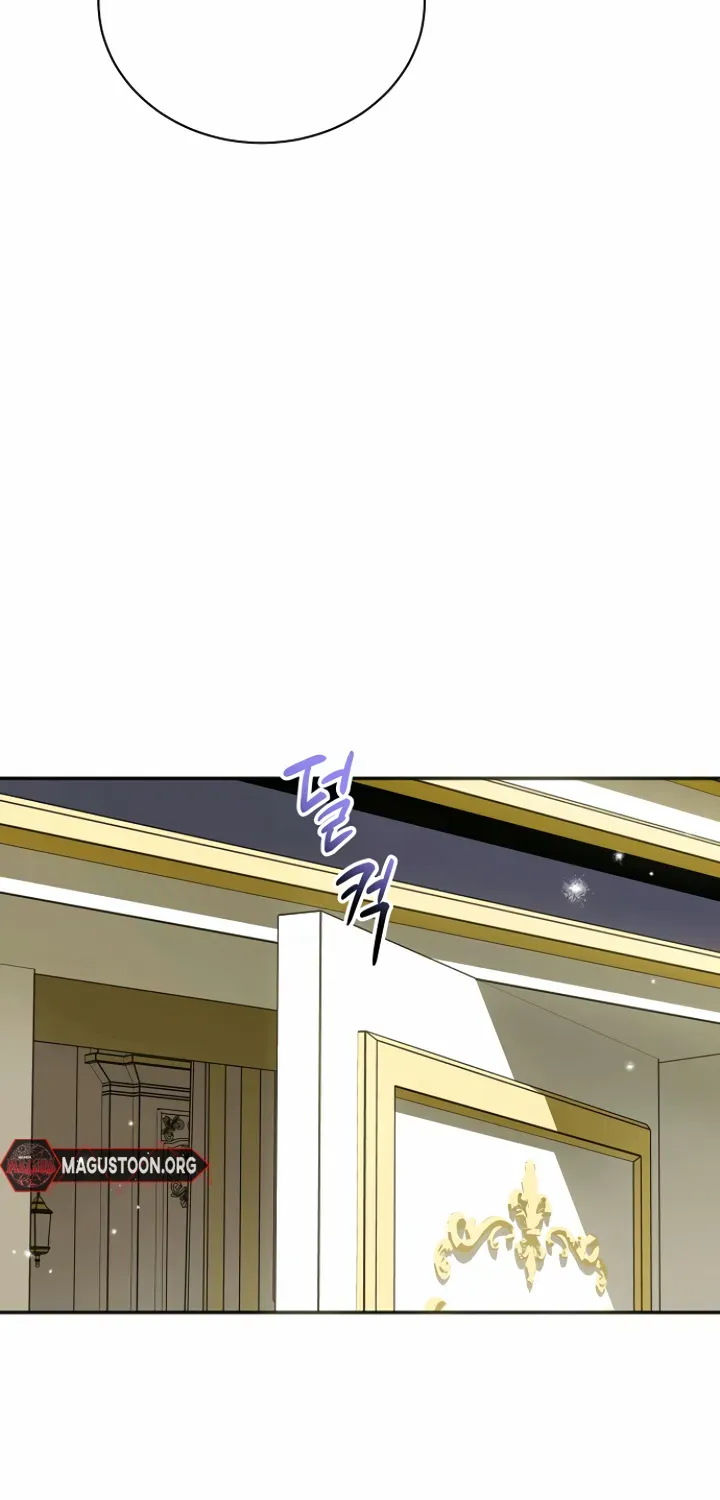 The Cruelty of Salvation Chapter 3 page 13 - 