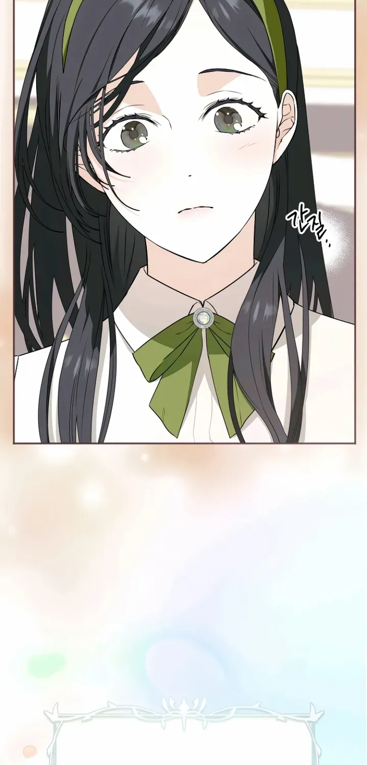 The Cruelty of Salvation Chapter 3 page 33 - 