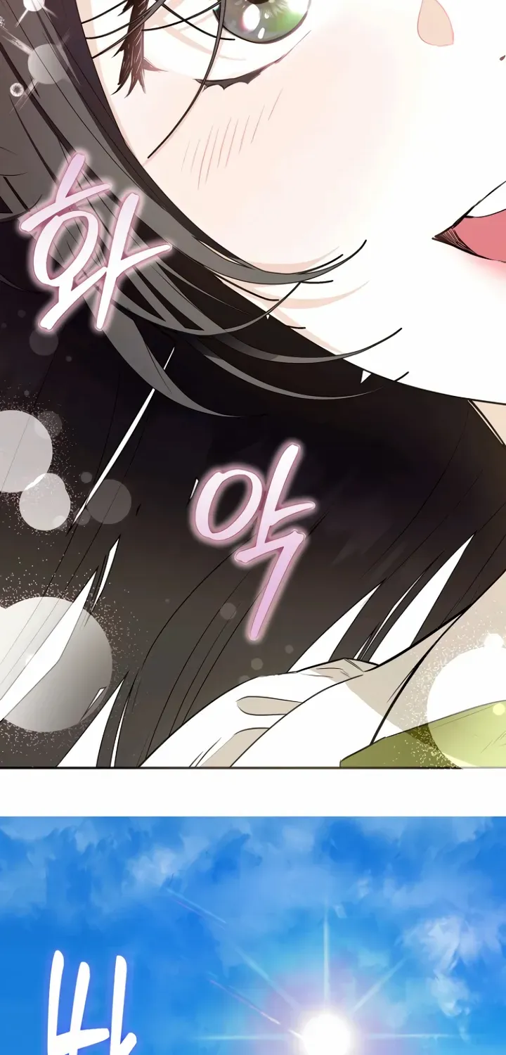 The Cruelty of Salvation Chapter 3 page 67 - 