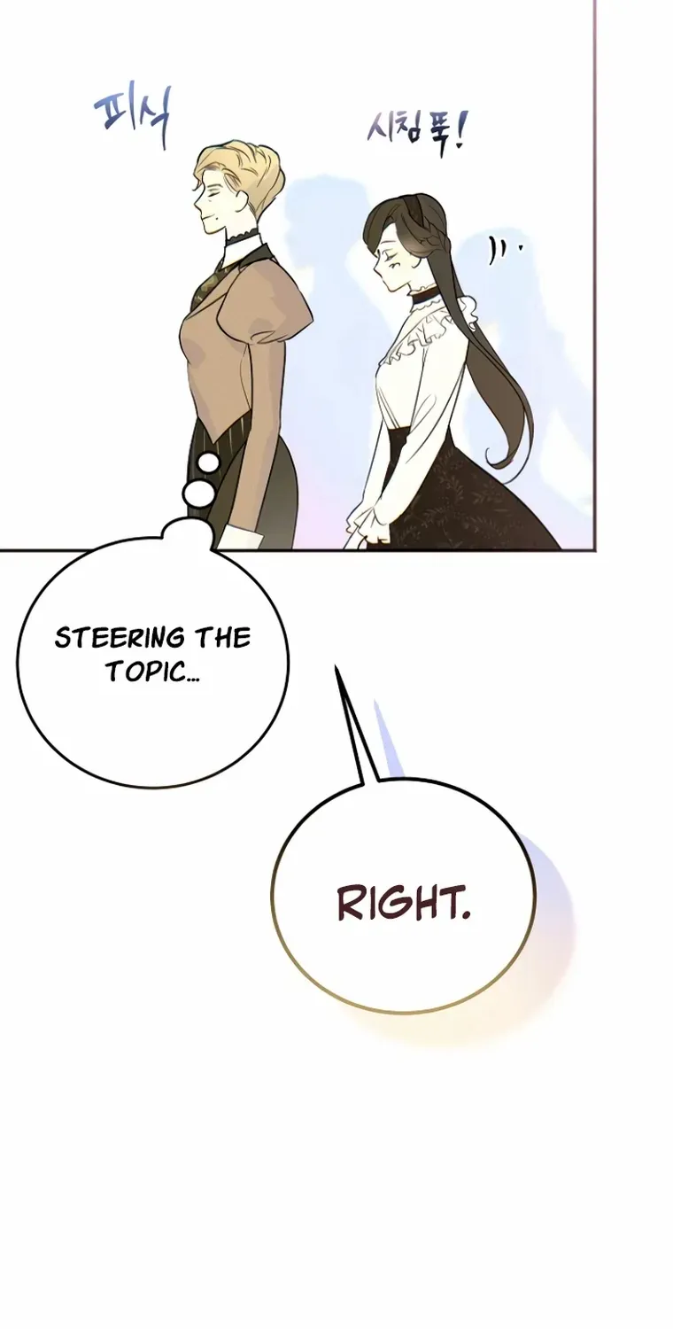 The Cruelty of Salvation Chapter 4 page 15 - 